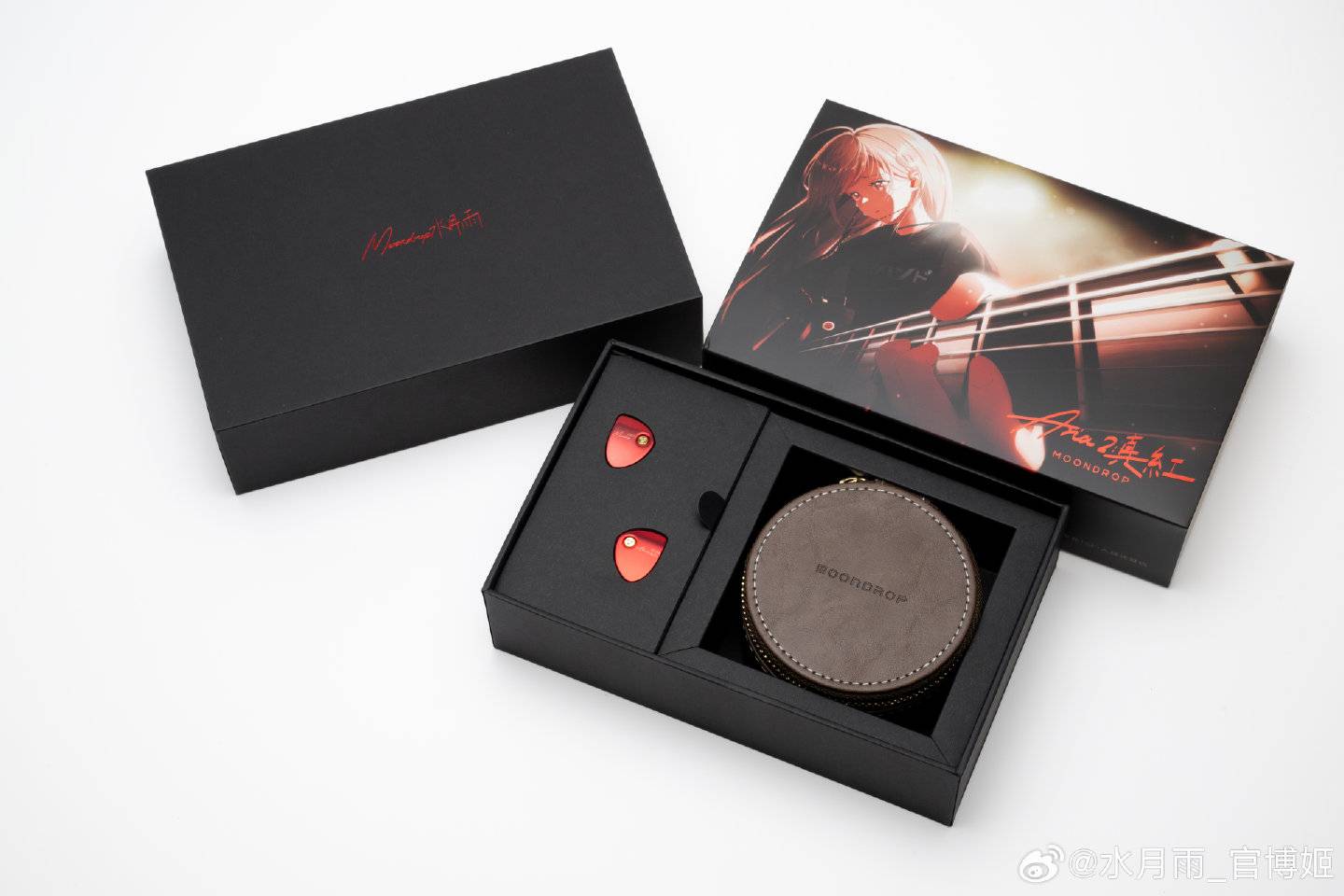 Moondrop Aria 2 Vibrant Red Edition